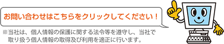 䤤碌Ϥ򥯥åƤ